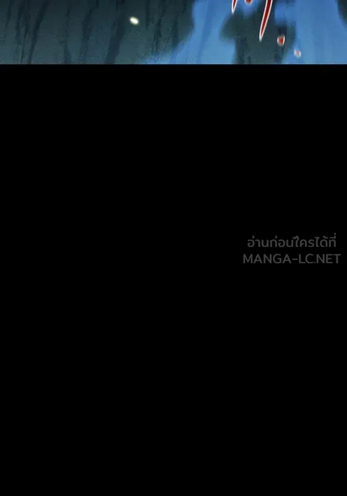 แยกร่าง ล่าอัตโนมัติ ตอนที่ 165 รูปที่ 44