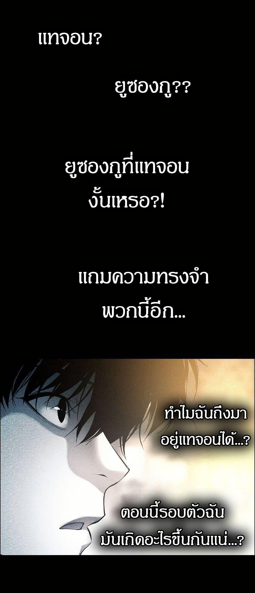 Manga-lc-com อ่านมังงะ อ่านการ์ตูน ออนไลน์ ฟรี Movies Are Real ตอนที่ 1 2 3 4 5 6 7 8 9 10 11 12 13 14 ฟรี ไม่มีโฆษณา Manga-lc - อ่าน มังงะ อ่าน การ์ตูน ออนไลน์ อ่านมังงะ ฟรี
