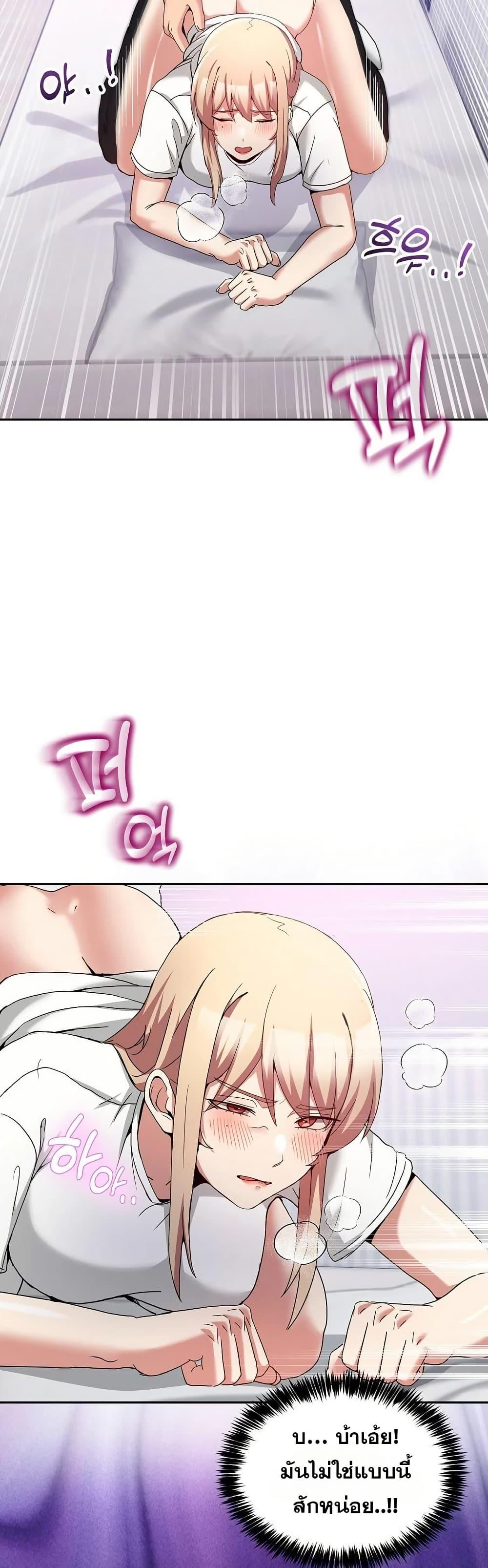 Doujin-Lc- อ่าน โดจิน มังฮวา เกาหลี ญี่ปุ่น จีน แปลไทย No Men Allowed ตอนที่ 1 2 3 4 5 6 7 8 9 10 11 12 13 14 ฟรี ไม่มีโฆษณา อ่าน โดจิน Manhwa เกาหลี ญี่ปุ่น จีน เรามีครบ คัดมาให้เน้นๆ โดจิน 18+ รับประกันความฟินโดย  Doujin Lc