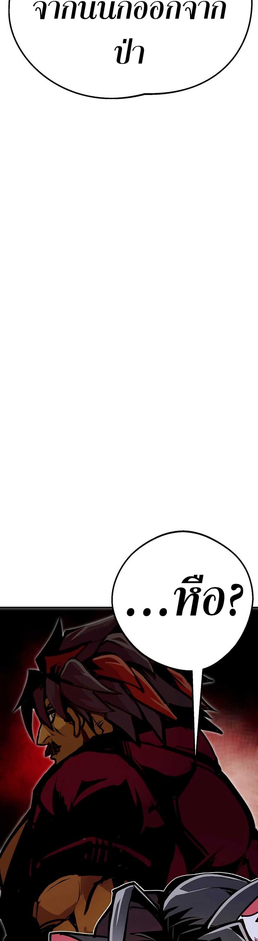 Manga-lc-com อ่านมังงะ อ่านการ์ตูน ออนไลน์ ฟรี Worthless Regression ตอนที่ 1 2 3 4 5 6 7 8 9 10 11 12 13 14 ฟรี ไม่มีโฆษณา Manga-lc - อ่าน มังงะ อ่าน การ์ตูน ออนไลน์ อ่านมังงะ ฟรี