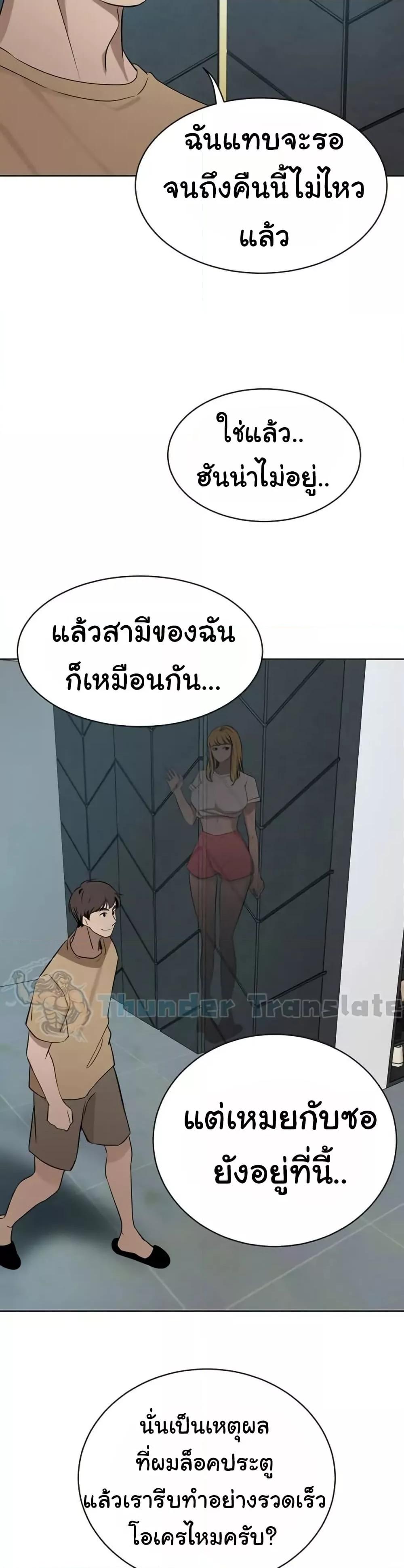 Doujin-Lc- อ่าน โดจิน มังฮวา เกาหลี ญี่ปุ่น จีน แปลไทย A Rich Laddy ตอนที่ 1 2 3 4 5 6 7 8 9 10 11 12 13 14 ฟรี ไม่มีโฆษณา อ่าน โดจิน Manhwa เกาหลี ญี่ปุ่น จีน เรามีครบ คัดมาให้เน้นๆ โดจิน 18+ รับประกันความฟินโดย  Doujin Lc