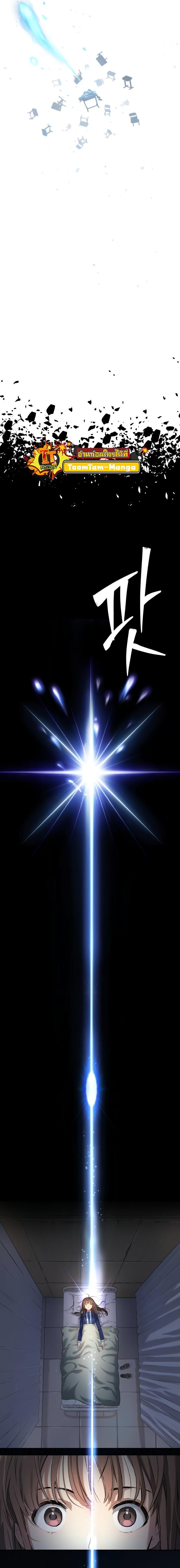 Manga-lc-com อ่านมังงะ อ่านการ์ตูน ออนไลน์ ฟรี Oh! Dangun ตอนที่ 1 2 3 4 5 6 7 8 9 10 11 12 13 14 ฟรี ไม่มีโฆษณา Manga-lc - อ่าน มังงะ อ่าน การ์ตูน ออนไลน์ อ่านมังงะ ฟรี