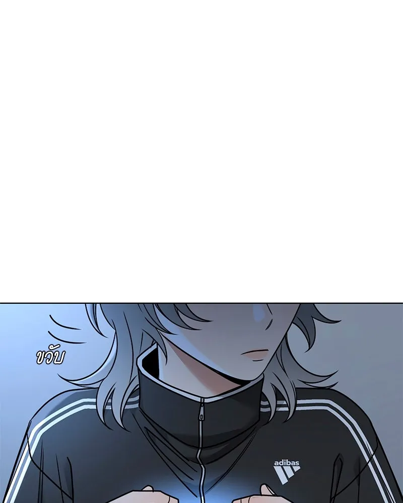 Level One Dreamersbrผู้ชนะรักนี้ต้องเป็น ตอนที่ 52 รูปที่ 106