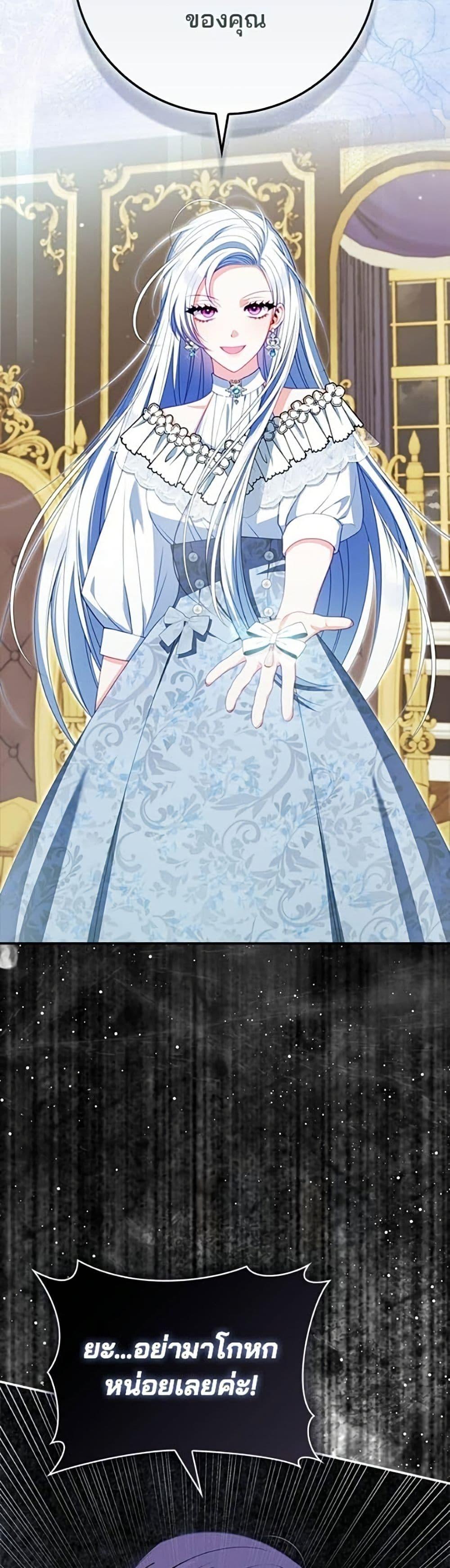 Manga-lc-com อ่านมังงะ อ่านการ์ตูน ออนไลน์ ฟรี Giselle the Unbreakable ตอนที่ 1 2 3 4 5 6 7 8 9 10 11 12 13 14 ฟรี ไม่มีโฆษณา Manga-lc - อ่าน มังงะ อ่าน การ์ตูน ออนไลน์ อ่านมังงะ ฟรี