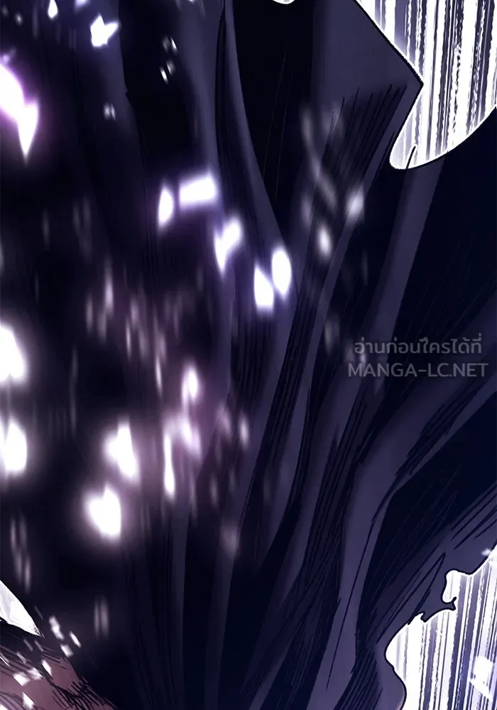 +99 ท่อนไม้พร้อมบวก ตอนที่ 11 มังกรเรียกหากายาร์โด (2) รูปที่ 6