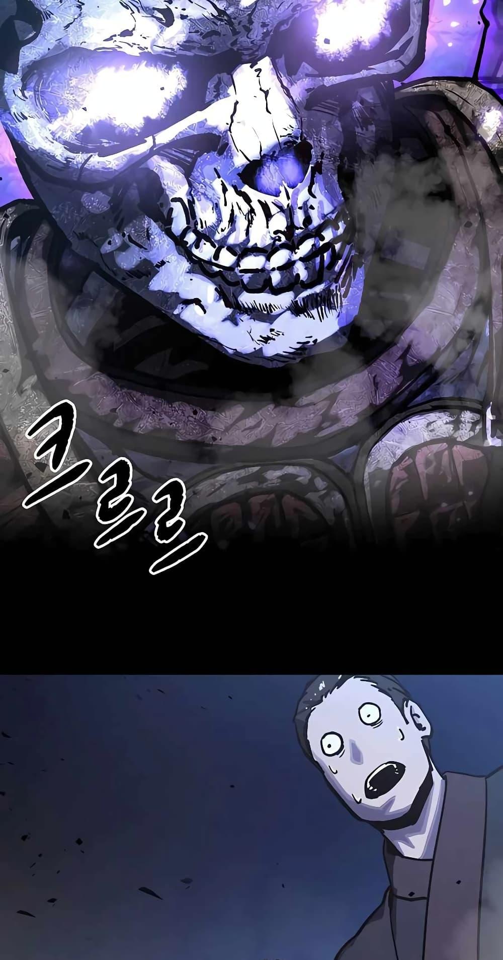 Manga-lc-com อ่านมังงะ อ่านการ์ตูน ออนไลน์ ฟรี Skeleton Warrior ตอนที่ 1 2 3 4 5 6 7 8 9 10 11 12 13 14 ฟรี ไม่มีโฆษณา Manga-lc - อ่าน มังงะ อ่าน การ์ตูน ออนไลน์ อ่านมังงะ ฟรี