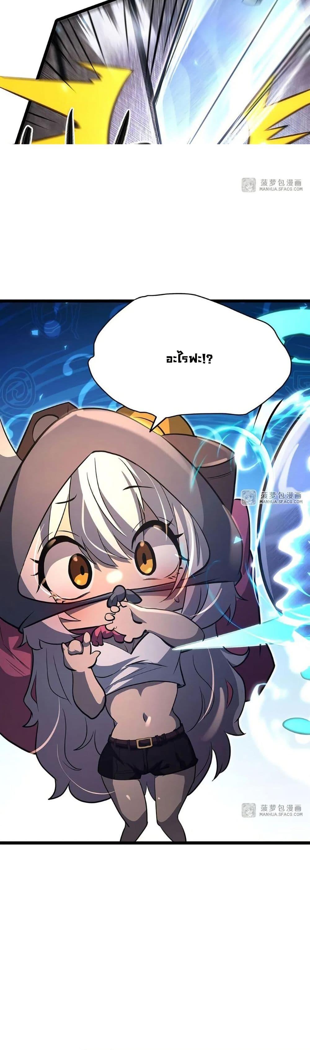 Manga-lc-com อ่านมังงะ อ่านการ์ตูน ออนไลน์ ฟรี Become a Witch in a World Full of Ghost Stories ตอนที่ 1 2 3 4 5 6 7 8 9 10 11 12 13 14 ฟรี ไม่มีโฆษณา Manga-lc - อ่าน มังงะ อ่าน การ์ตูน ออนไลน์ อ่านมังงะ ฟรี