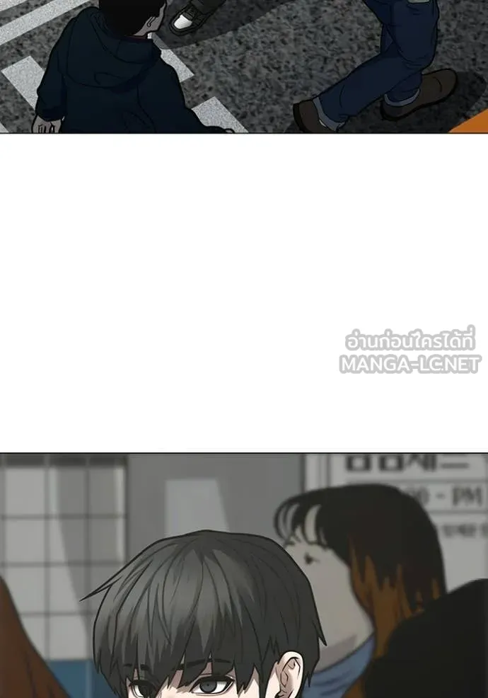 reality ตอนที่ 184 รูปที่ 190