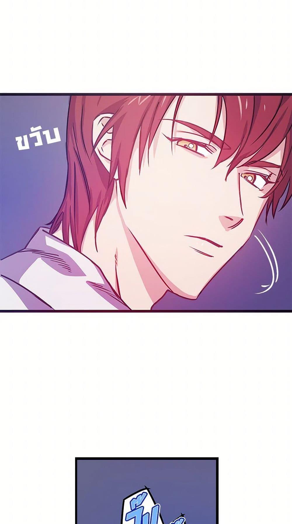 Manga-lc-com อ่านมังงะ อ่านการ์ตูน ออนไลน์ ฟรี Revenge Wedding ตอนที่ 1 2 3 4 5 6 7 8 9 10 11 12 13 14 ฟรี ไม่มีโฆษณา Manga-lc - อ่าน มังงะ อ่าน การ์ตูน ออนไลน์ อ่านมังงะ ฟรี