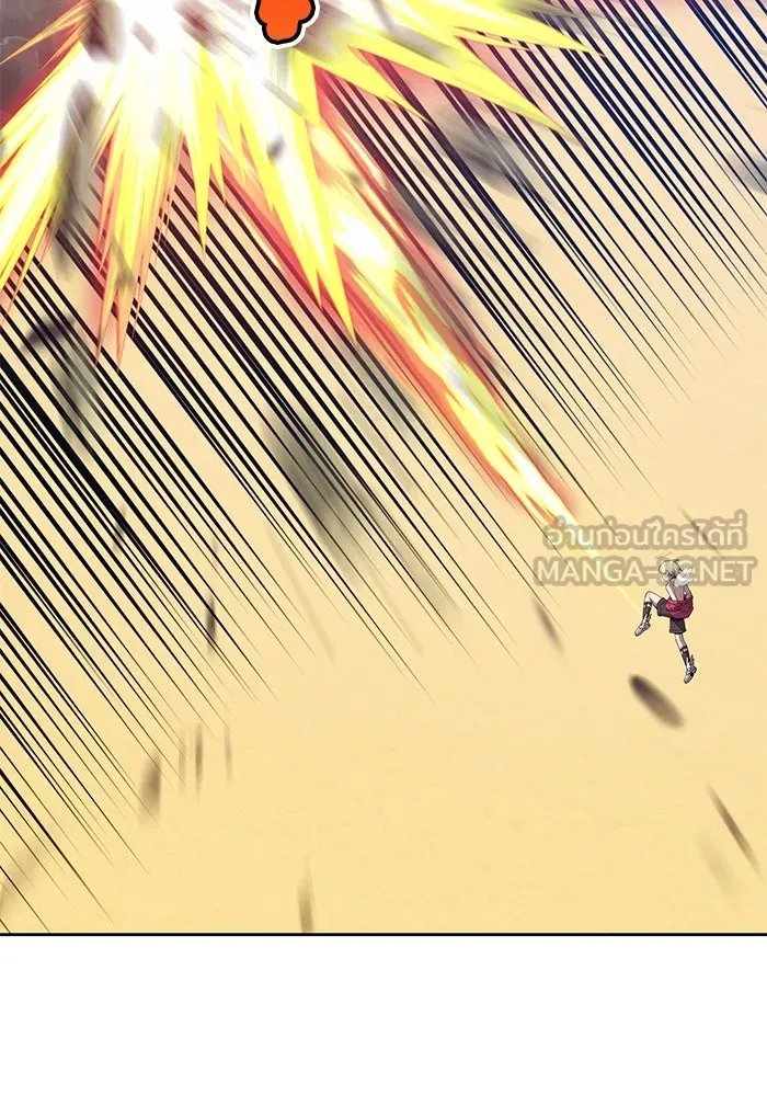 +99 ท่อนไม้พร้อมบวก ตอนที่ 27 รูปที่ 222