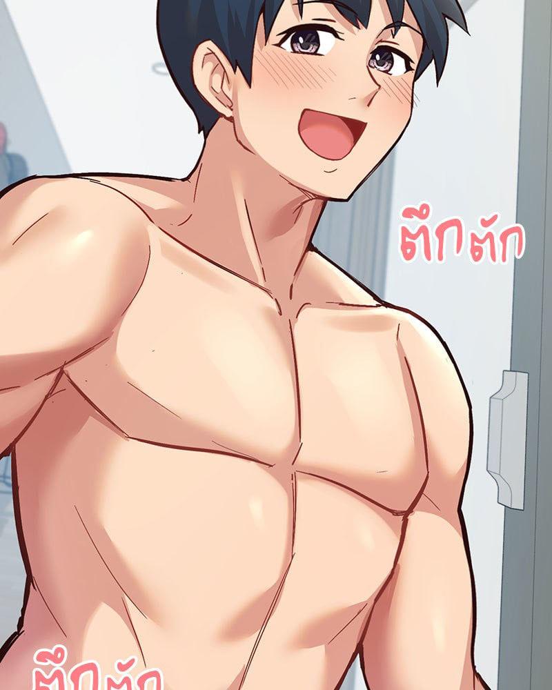 Doujin-Lc- อ่าน โดจิน มังฮวา เกาหลี ญี่ปุ่น จีน แปลไทย Playing On Hard Mode ตอนที่ 1 2 3 4 5 6 7 8 9 10 11 12 13 14 ฟรี ไม่มีโฆษณา อ่าน โดจิน Manhwa เกาหลี ญี่ปุ่น จีน เรามีครบ คัดมาให้เน้นๆ โดจิน 18+ รับประกันความฟินโดย  Doujin Lc