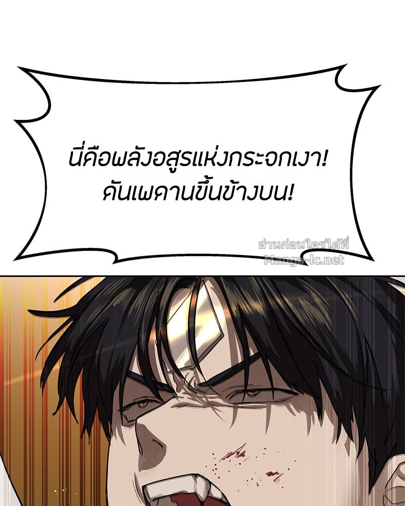 Doujin-Lc- อ่าน โดจิน มังฮวา เกาหลี ญี่ปุ่น จีน แปลไทย ข้าราชการพิเศษ ตอนที่ 1 2 3 4 5 6 7 8 9 10 11 12 13 14 ฟรี ไม่มีโฆษณา อ่าน โดจิน Manhwa เกาหลี ญี่ปุ่น จีน เรามีครบ คัดมาให้เน้นๆ โดจิน 18+ รับประกันความฟินโดย Doujin Lc