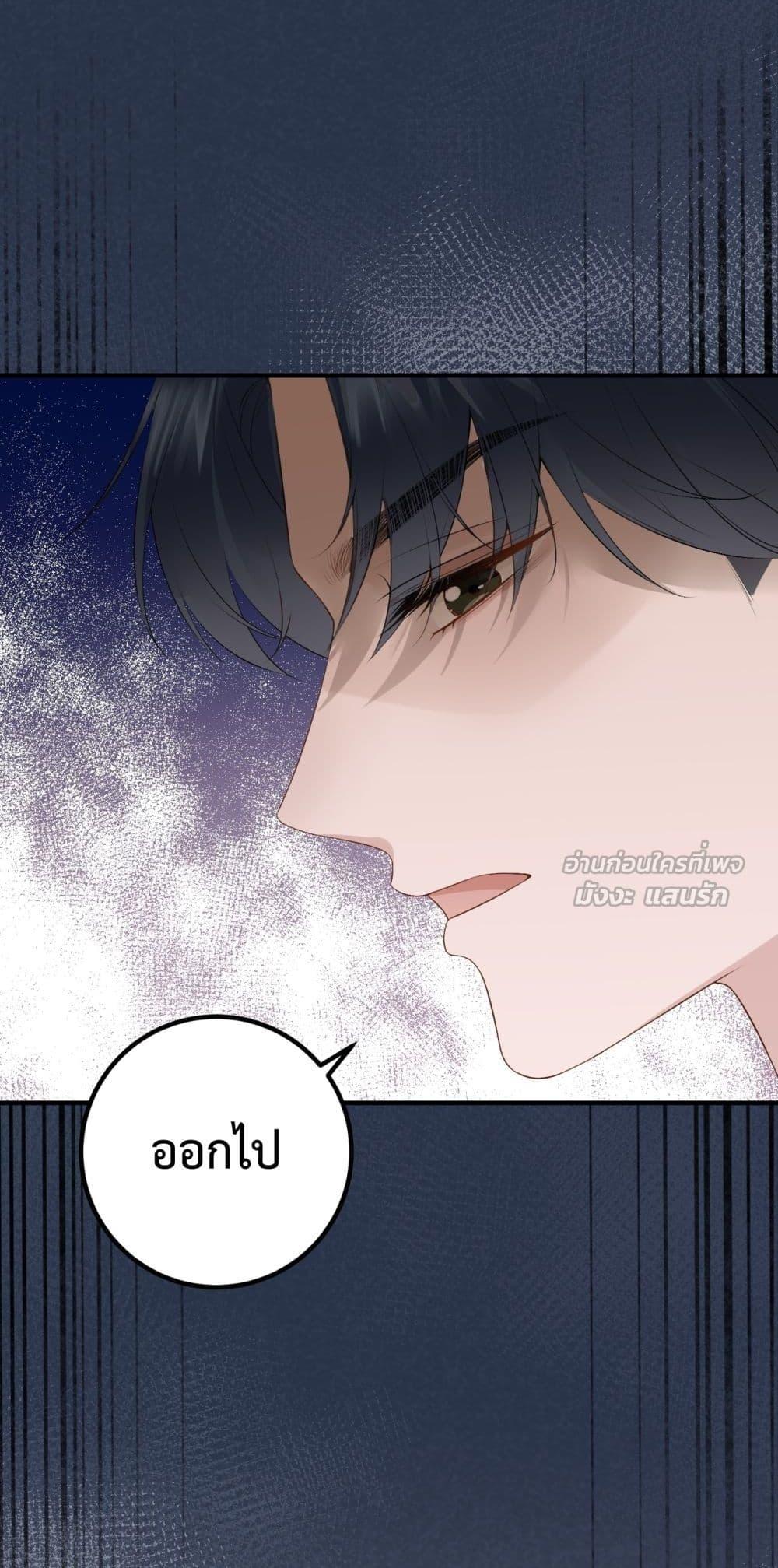 Manga-lc-com อ่านมังงะ อ่านการ์ตูน ออนไลน์ ฟรี 100DaysofMar ตอนที่ 1 2 3 4 5 6 7 8 9 10 11 12 13 14 ฟรี ไม่มีโฆษณา Manga-lc - อ่าน มังงะ อ่าน การ์ตูน ออนไลน์ อ่านมังงะ ฟรี