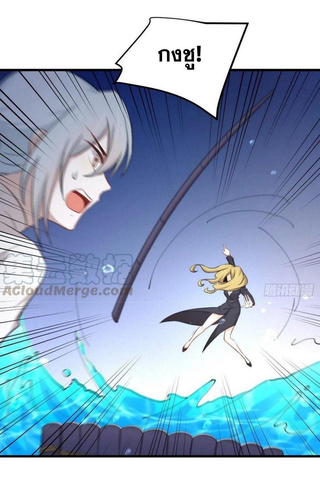 Manga-lc-com อ่านมังงะ อ่านการ์ตูน ออนไลน์ ฟรี Immortal Swordsman in the Reverse World ตอนที่ 1 2 3 4 5 6 7 8 9 10 11 12 13 14 ฟรี ไม่มีโฆษณา Manga-lc - อ่าน มังงะ อ่าน การ์ตูน ออนไลน์ อ่านมังงะ ฟรี