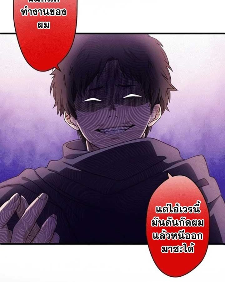 Manga-lc-com อ่านมังงะ อ่านการ์ตูน ออนไลน์ ฟรี The Legendary Assassin Reincarnated as the Beloved Youngest Daughter of a Royal Family ตอนที่ 1 2 3 4 5 6 7 8 9 10 11 12 13 14 ฟรี ไม่มีโฆษณา Manga-lc - อ่าน มังงะ อ่าน การ์ตูน ออนไลน์ อ่านมังงะ ฟรี