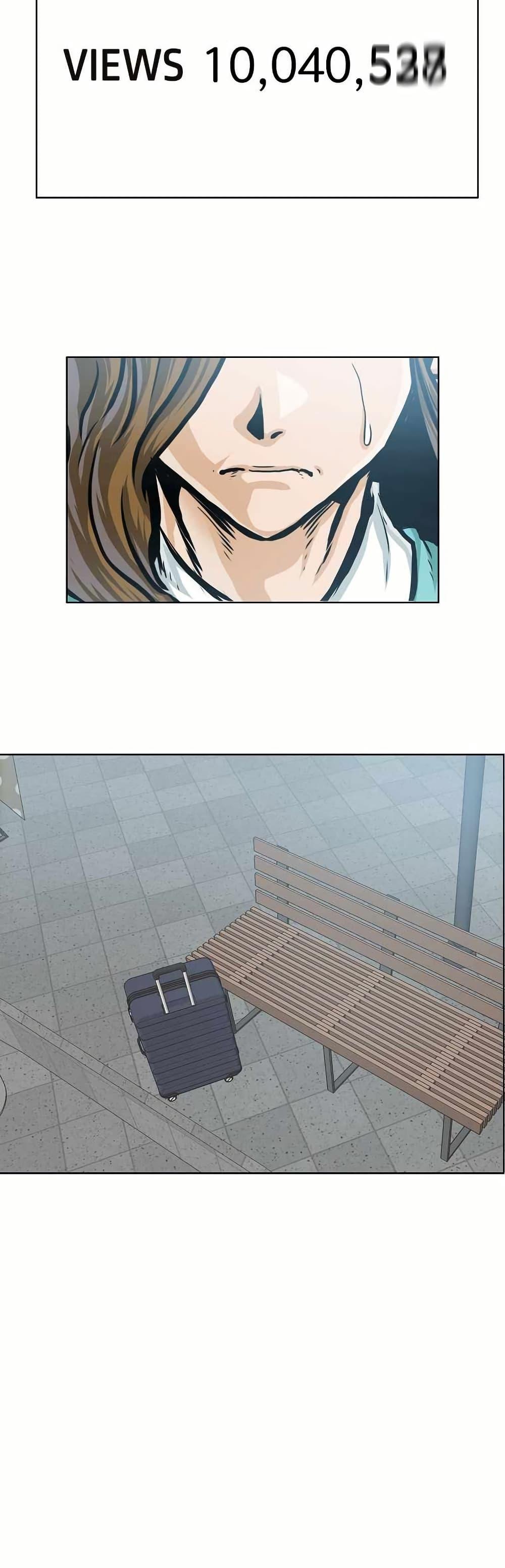 Manga-lc-com อ่านมังงะ อ่านการ์ตูน ออนไลน์ ฟรี Boss in School ตอนที่ 1 2 3 4 5 6 7 8 9 10 11 12 13 14 ฟรี ไม่มีโฆษณา Manga-lc - อ่าน มังงะ อ่าน การ์ตูน ออนไลน์ อ่านมังงะ ฟรี