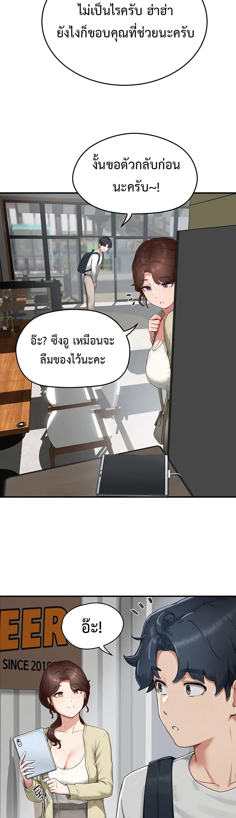 Doujin-Lc- อ่าน โดจิน มังฮวา เกาหลี ญี่ปุ่น จีน แปลไทย Slave Code ตอนที่ 1 2 3 4 5 6 7 8 9 10 11 12 13 14 ฟรี ไม่มีโฆษณา อ่าน โดจิน Manhwa เกาหลี ญี่ปุ่น จีน เรามีครบ คัดมาให้เน้นๆ โดจิน 18+ รับประกันความฟินโดย  Doujin Lc