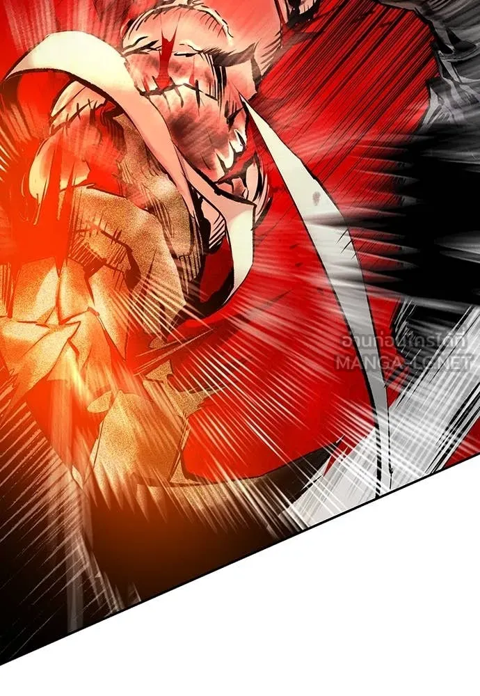 Jungle Juice ตอนที่ 161 รูปที่ 167