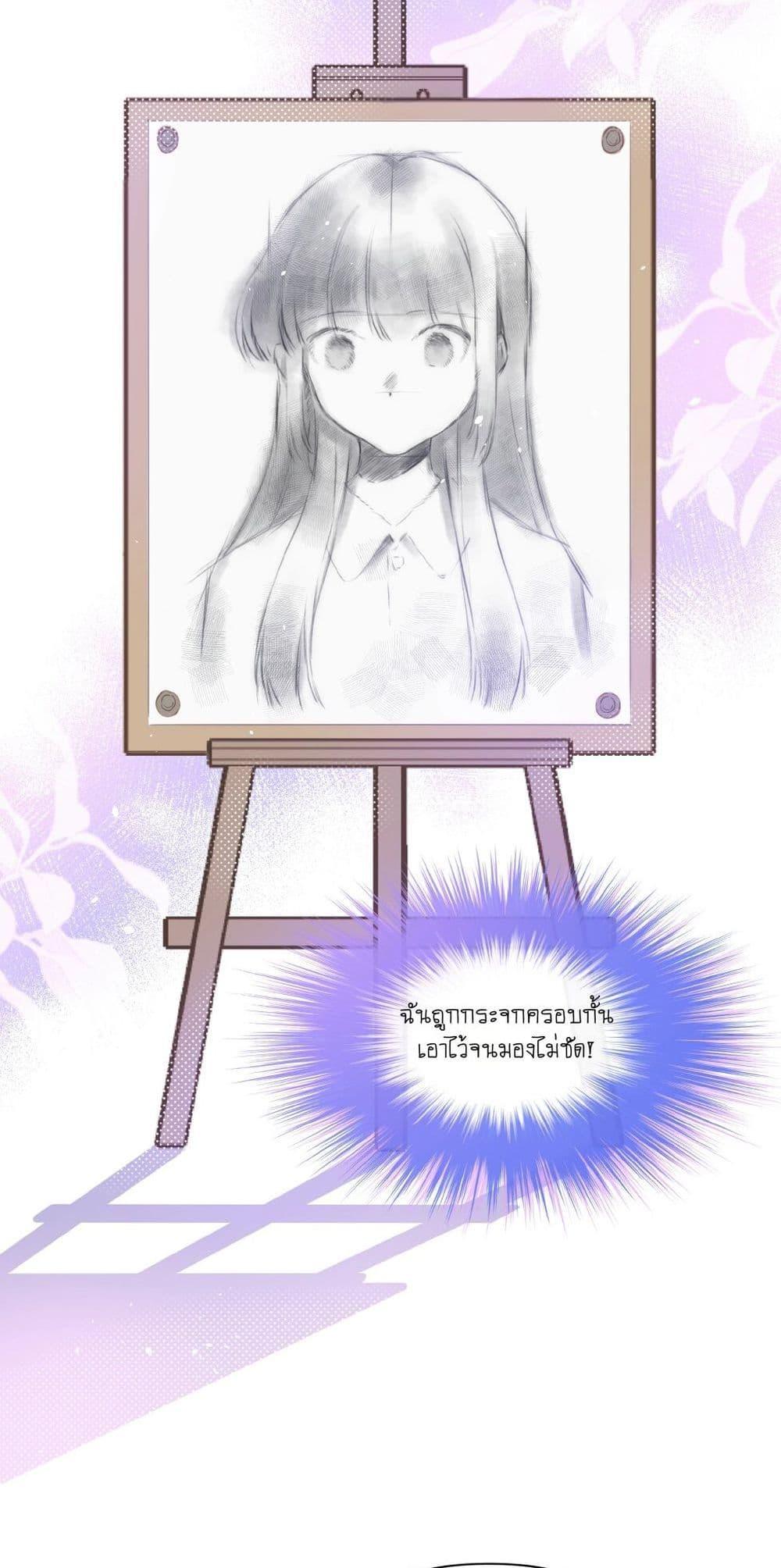 Manga-lc-com อ่านมังงะ อ่านการ์ตูน ออนไลน์ ฟรี Love Gives Me Superpowers ตอนที่ 1 2 3 4 5 6 7 8 9 10 11 12 13 14 ฟรี ไม่มีโฆษณา Manga-lc - อ่าน มังงะ อ่าน การ์ตูน ออนไลน์ อ่านมังงะ ฟรี