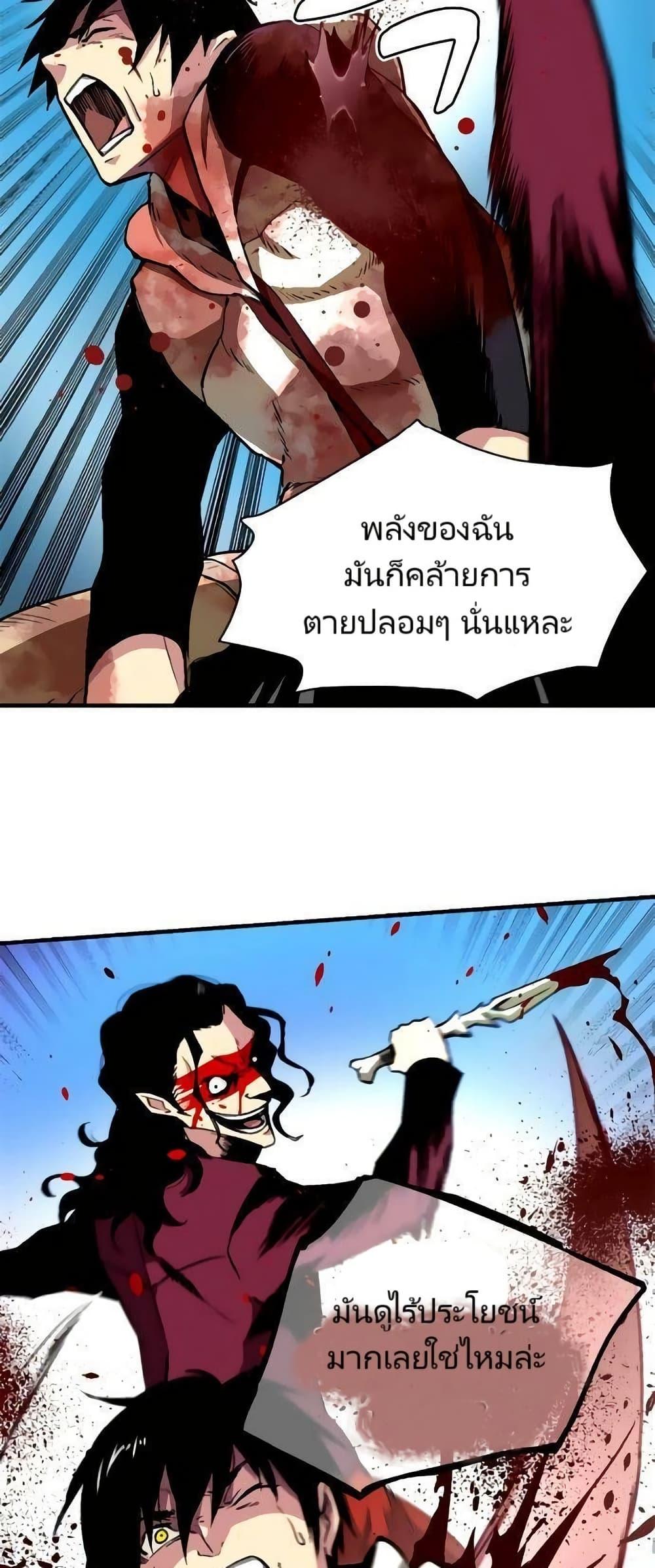 Manga-lc-com อ่านมังงะ อ่านการ์ตูน ออนไลน์ ฟรี Unbreakable ตอนที่ 1 2 3 4 5 6 7 8 9 10 11 12 13 14 ฟรี ไม่มีโฆษณา Manga-lc - อ่าน มังงะ อ่าน การ์ตูน ออนไลน์ อ่านมังงะ ฟรี