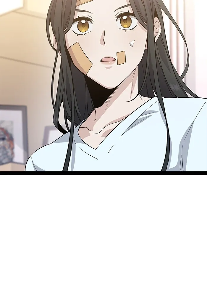 ราชินีนักบู๊ ตอนที่ 2 รูปที่ 157