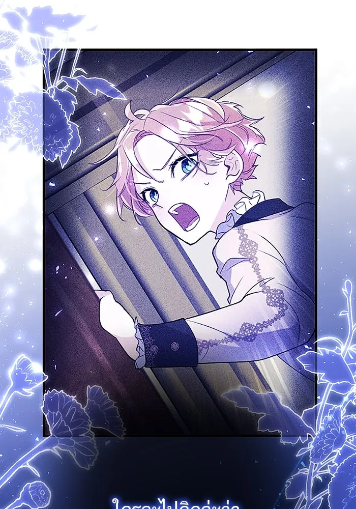 คุณหนูย้อนเวลามาเป็นอัศวิน ตอนที่ 73 รูปที่ 64