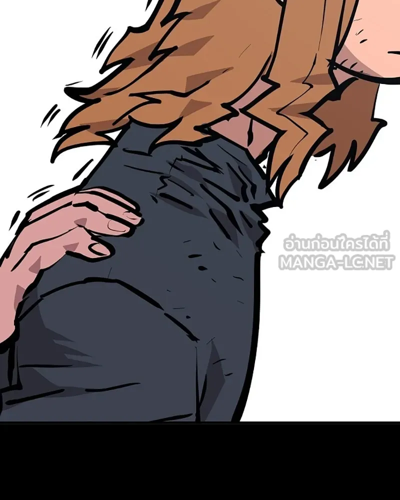 Player ตอนที่ 148 รูปที่ 96