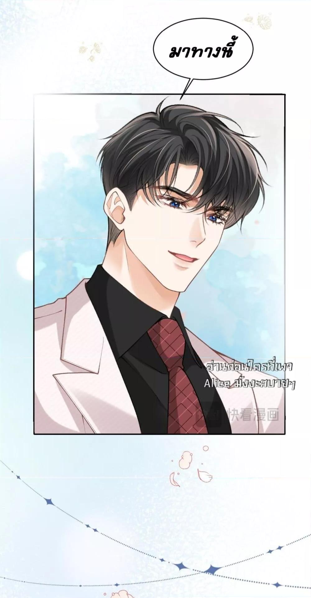 Manga-lc-com อ่านมังงะ อ่านการ์ตูน ออนไลน์ ฟรี OneNightStand ตอนที่ 1 2 3 4 5 6 7 8 9 10 11 12 13 14 ฟรี ไม่มีโฆษณา Manga-lc - อ่าน มังงะ อ่าน การ์ตูน ออนไลน์ อ่านมังงะ ฟรี