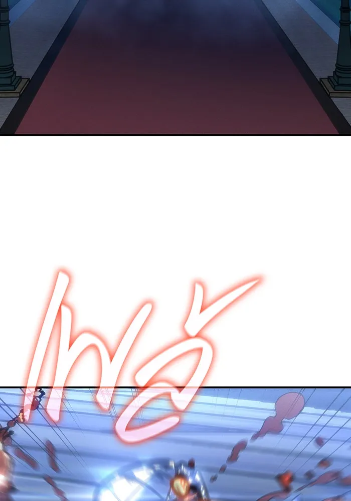 เกิดใหม่พร้อมพลังแห่งราชัน ตอนที่ 26 รูปที่ 34