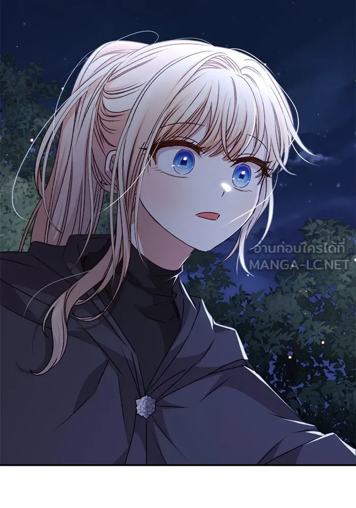 เกิดใหม่คราวนี้ ขอเป็นคนดีดูสักครั้ง ตอนที่ 35 รูปที่ 81