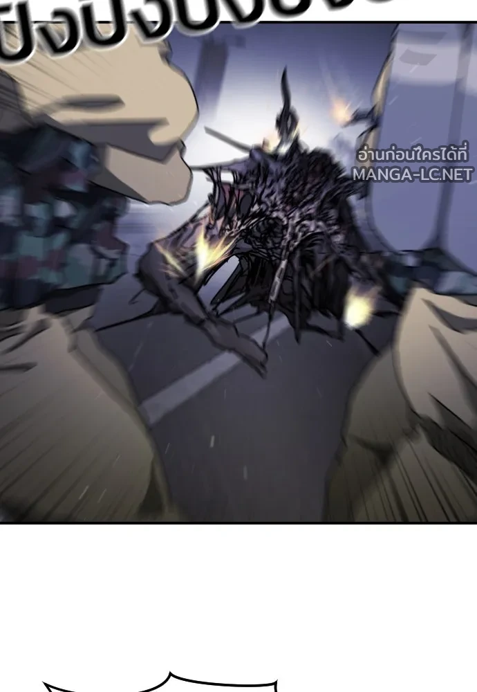Manga-lc-com อ่านมังงะ อ่านการ์ตูน ออนไลน์ ฟรี วันดีคืนดี โซลก็ ตอนที่ 1 2 3 4 5 6 7 8 9 10 11 12 13 14 ฟรี ไม่มีโฆษณา Manga-lc - อ่าน มังงะ อ่าน การ์ตูน ออนไลน์ อ่านมังงะ ฟรี
