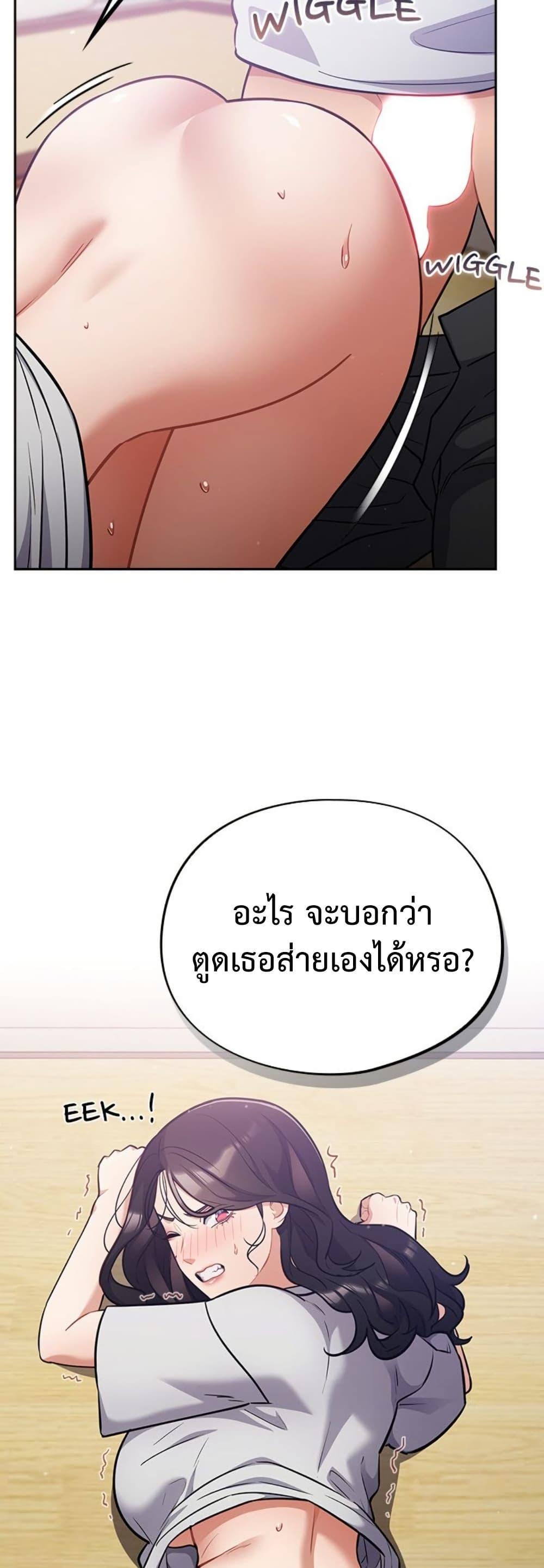 Doujin-Lc- อ่าน โดจิน มังฮวา เกาหลี ญี่ปุ่น จีน แปลไทย Idiot Virus ตอนที่ 1 2 3 4 5 6 7 8 9 10 11 12 13 14 ฟรี ไม่มีโฆษณา อ่าน โดจิน Manhwa เกาหลี ญี่ปุ่น จีน เรามีครบ คัดมาให้เน้นๆ โดจิน 18+ รับประกันความฟินโดย  Doujin Lc