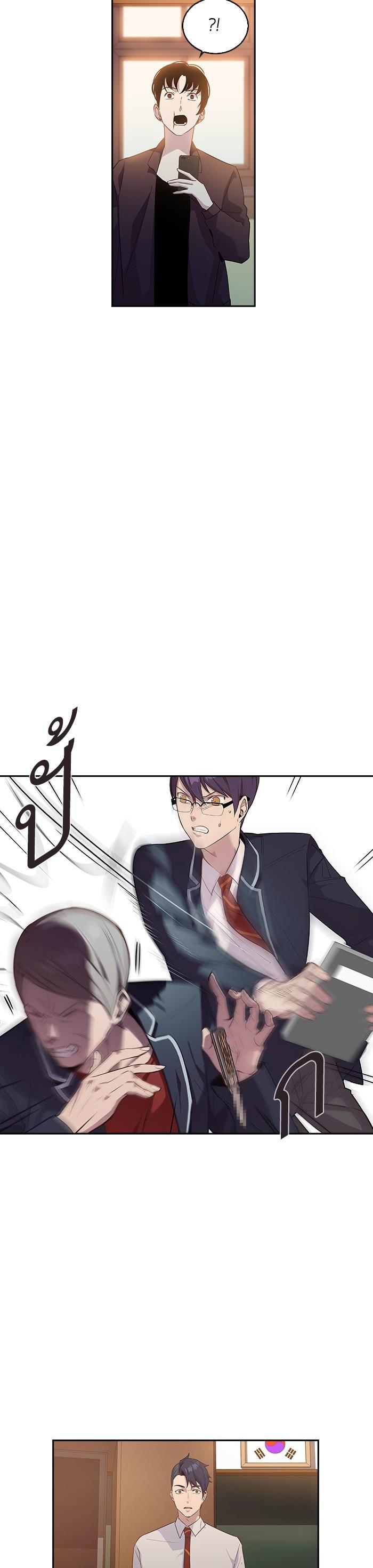 Manga-lc-com อ่านมังงะ อ่านการ์ตูน ออนไลน์ ฟรี The World Is Money and Power กลโกงโลกพนัน ตอนที่ 1 2 3 4 5 6 7 8 9 10 11 12 13 14 ฟรี ไม่มีโฆษณา Manga-lc - อ่าน มังงะ อ่าน การ์ตูน ออนไลน์ อ่านมังงะ ฟรี