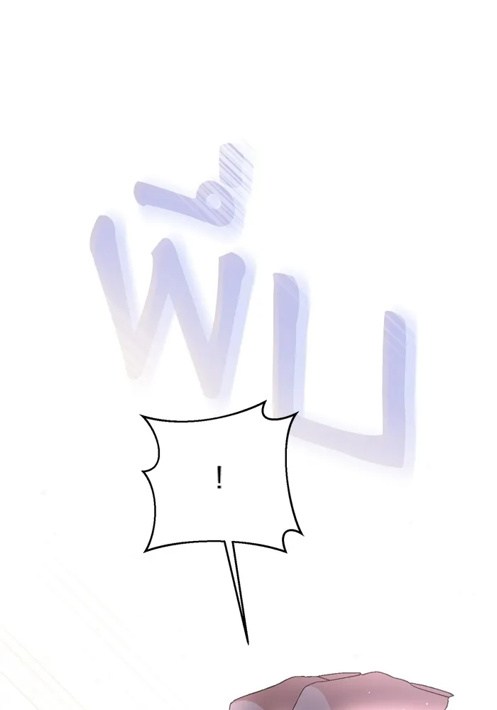 เกิดใหม่คราวนี้ ขอเป็นคนดีดูสักครั้ง ตอนที่ 55 รูปที่ 148