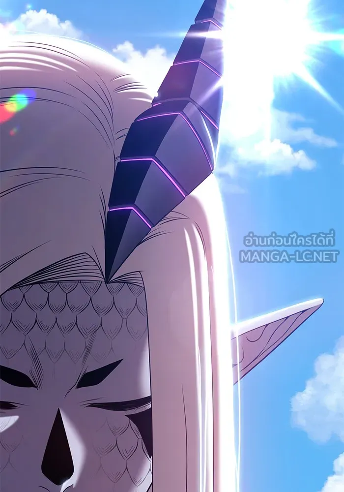 +99 ท่อนไม้พร้อมบวก ตอนที่ 14 รูปที่ 273