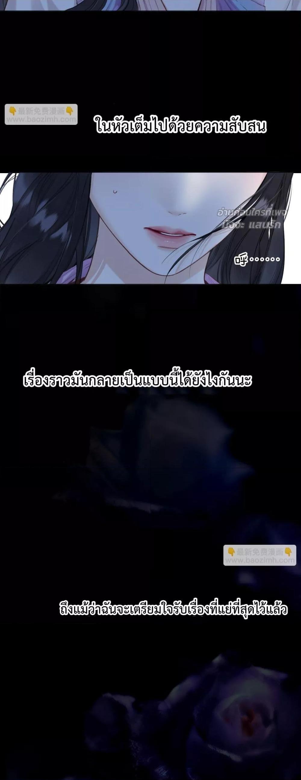 Manga-lc-com อ่านมังงะ อ่านการ์ตูน ออนไลน์ ฟรี AccidentalLove ตอนที่ 1 2 3 4 5 6 7 8 9 10 11 12 13 14 ฟรี ไม่มีโฆษณา Manga-lc - อ่าน มังงะ อ่าน การ์ตูน ออนไลน์ อ่านมังงะ ฟรี