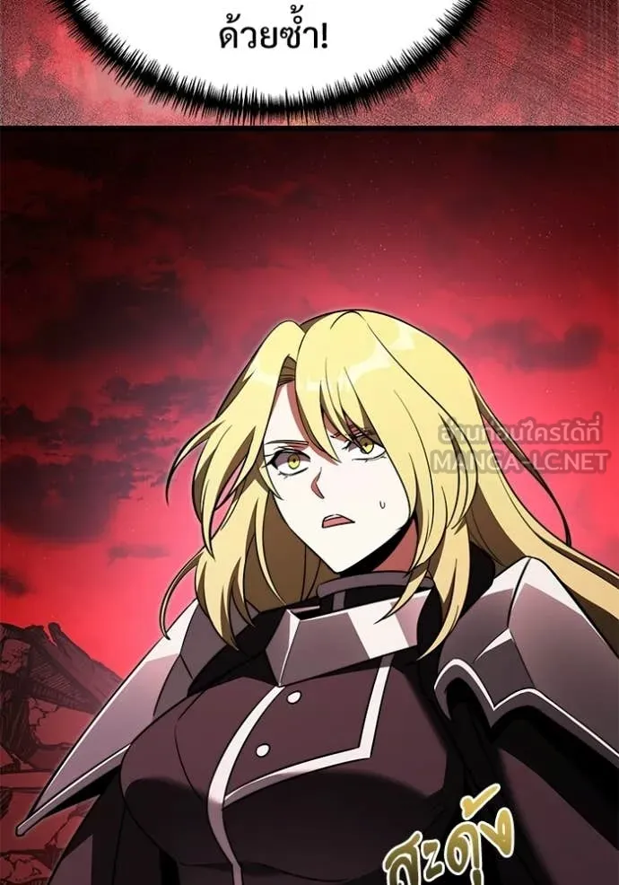 อัศวินดำล่าท้าเวลา ตอนที่ 123 รูปที่ 114