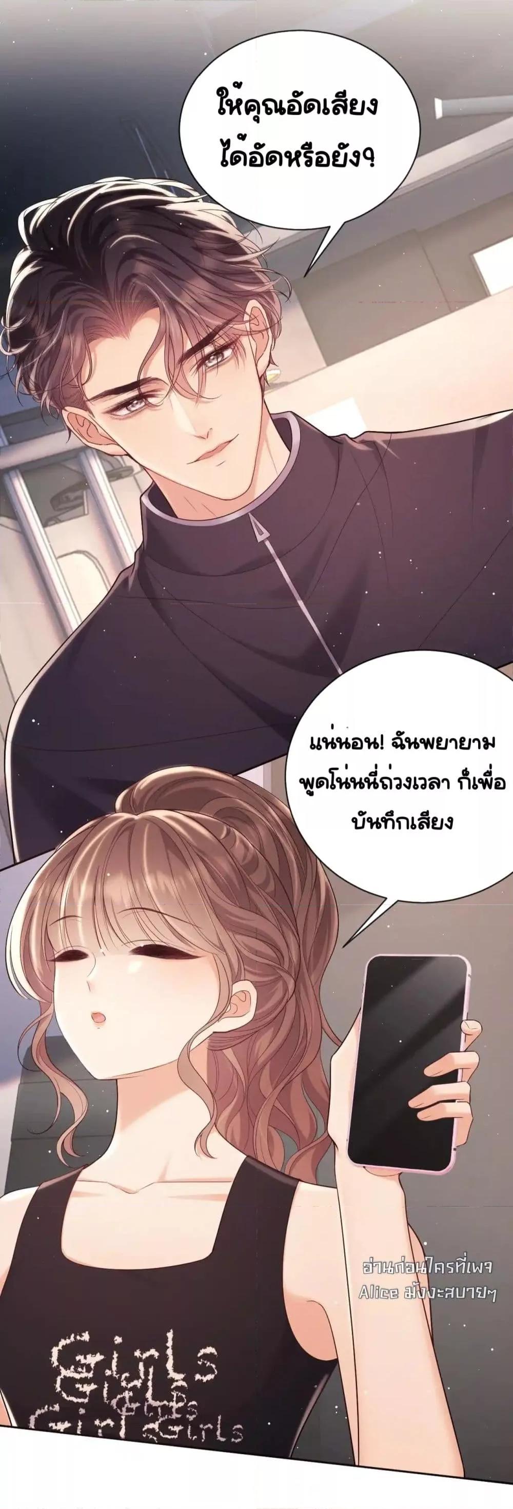 Manga-lc-com อ่านมังงะ อ่านการ์ตูน ออนไลน์ ฟรี BaiYueguang,H ตอนที่ 1 2 3 4 5 6 7 8 9 10 11 12 13 14 ฟรี ไม่มีโฆษณา Manga-lc - อ่าน มังงะ อ่าน การ์ตูน ออนไลน์ อ่านมังงะ ฟรี