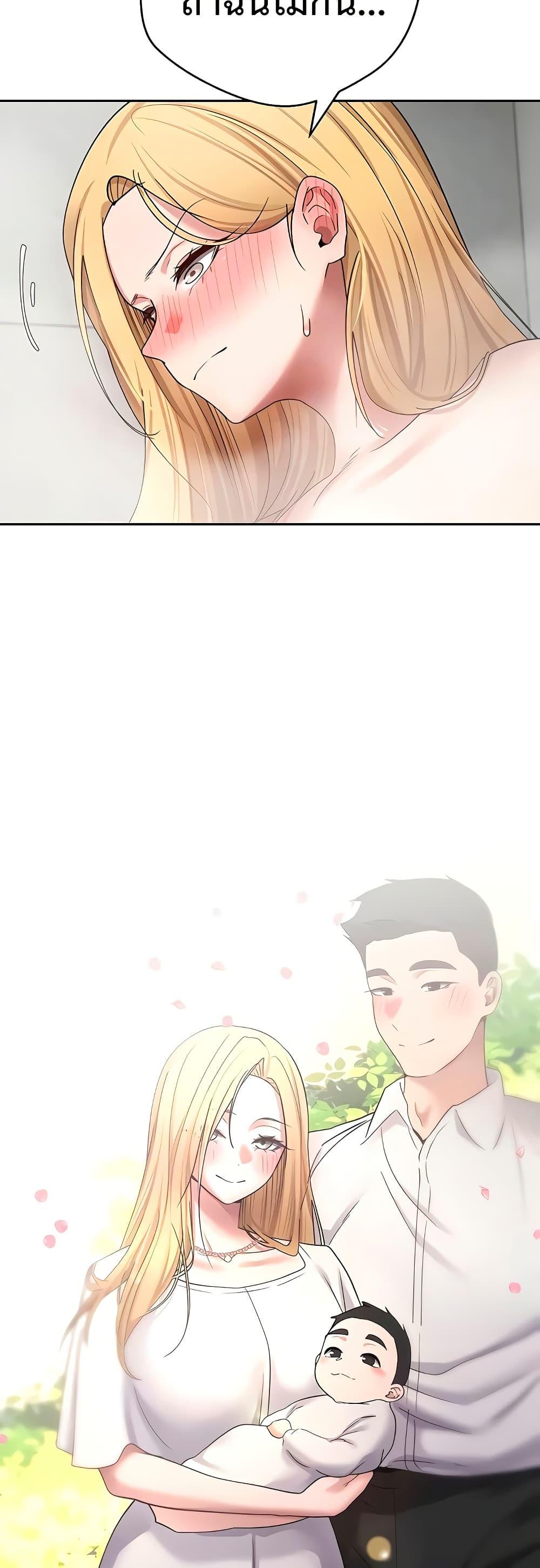Doujin-Lc- อ่าน โดจิน มังฮวา เกาหลี ญี่ปุ่น จีน แปลไทย Turning My Life ตอนที่ 1 2 3 4 5 6 7 8 9 10 11 12 13 14 ฟรี ไม่มีโฆษณา อ่าน โดจิน Manhwa เกาหลี ญี่ปุ่น จีน เรามีครบ คัดมาให้เน้นๆ โดจิน 18+ รับประกันความฟินโดย  Doujin Lc