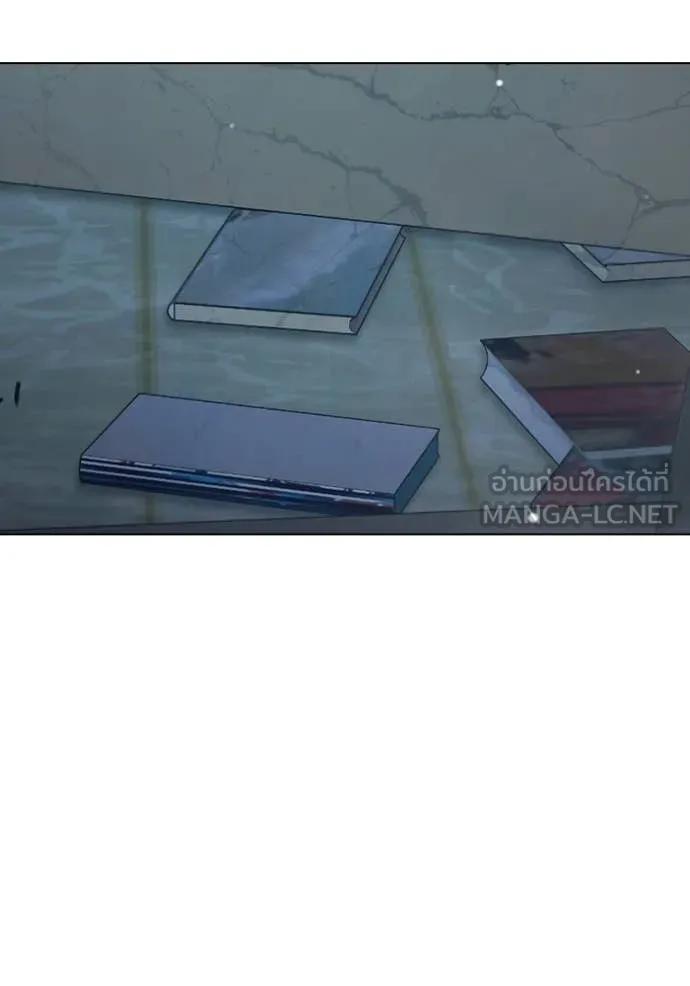 เยาวชนคนคุก ตอนที่ 53 รูปที่ 166