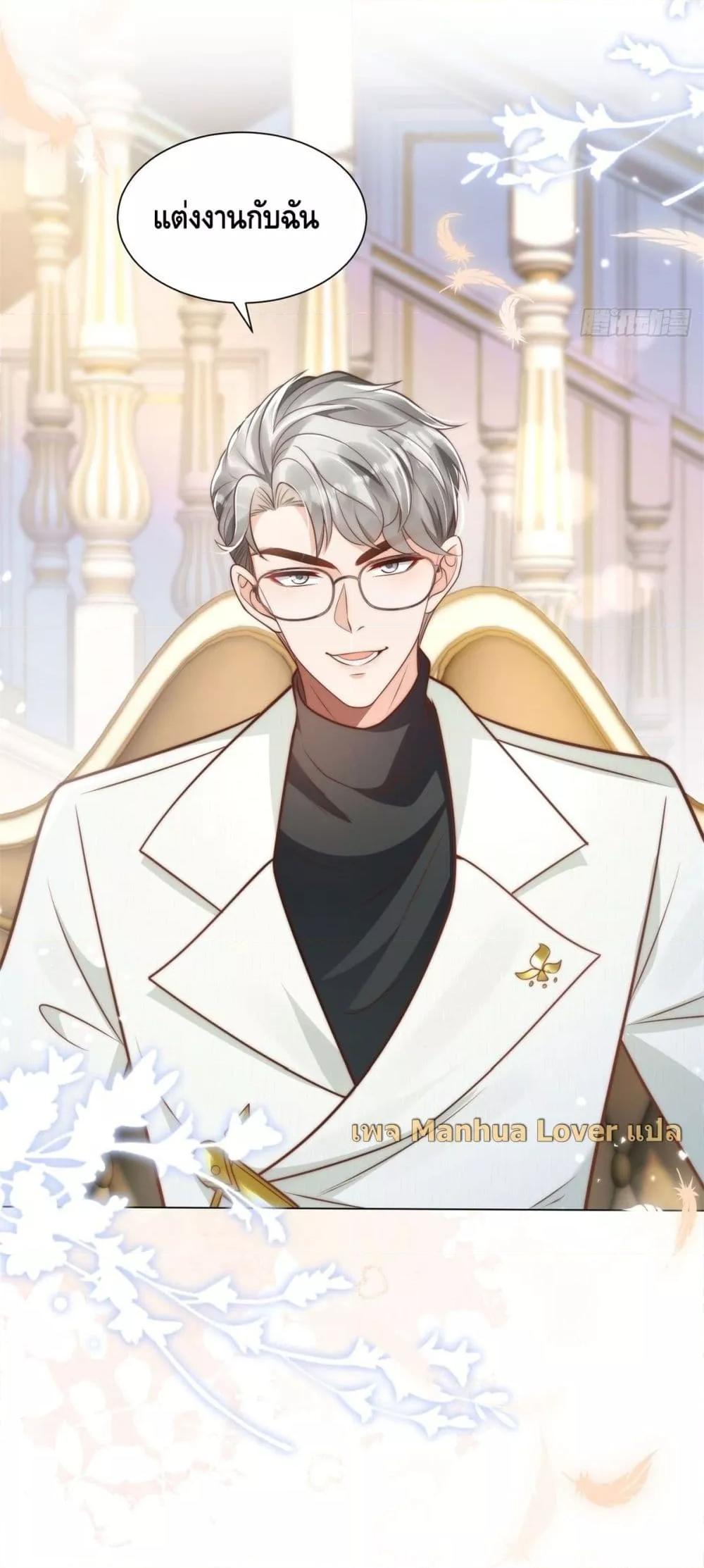 Manga-lc-com อ่านมังงะ อ่านการ์ตูน ออนไลน์ ฟรี TheYoungLady ตอนที่ 1 2 3 4 5 6 7 8 9 10 11 12 13 14 ฟรี ไม่มีโฆษณา Manga-lc - อ่าน มังงะ อ่าน การ์ตูน ออนไลน์ อ่านมังงะ ฟรี