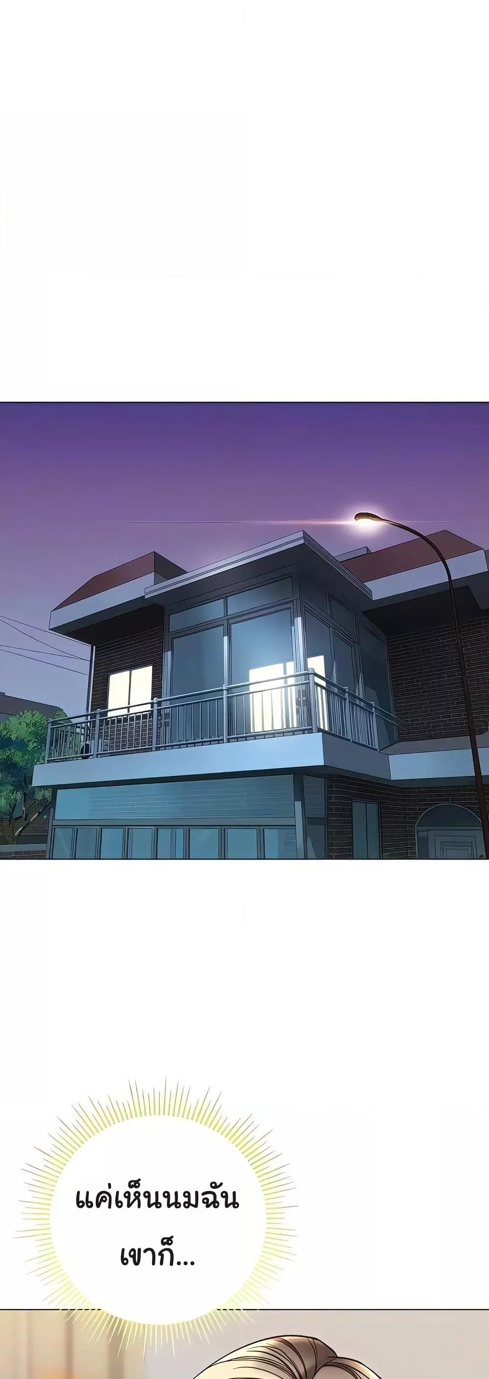 Doujin-Lc- อ่าน โดจิน มังฮวา เกาหลี ญี่ปุ่น จีน แปลไทย Daughter Friend ตอนที่ 1 2 3 4 5 6 7 8 9 10 11 12 13 14 ฟรี ไม่มีโฆษณา อ่าน โดจิน Manhwa เกาหลี ญี่ปุ่น จีน เรามีครบ คัดมาให้เน้นๆ โดจิน 18+ รับประกันความฟินโดย  Doujin Lc