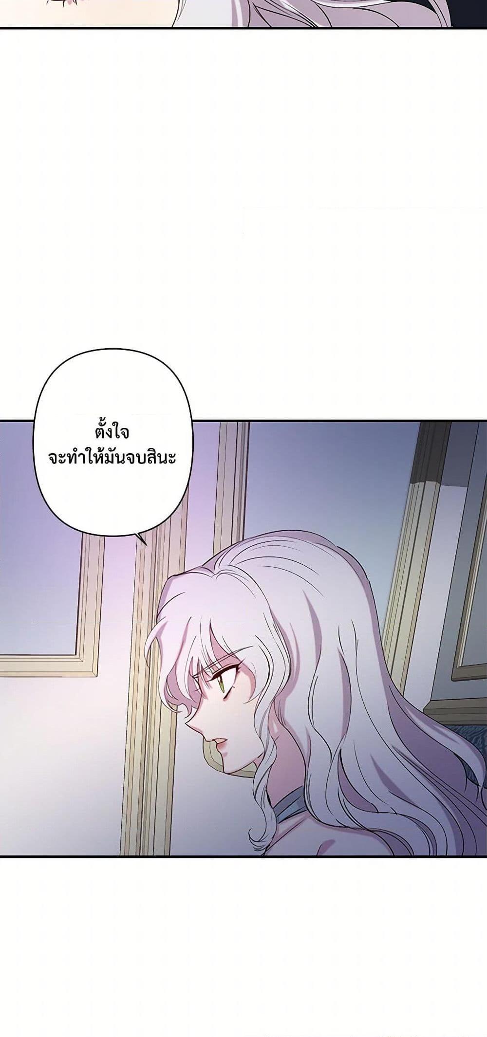 Manga-lc-com อ่านมังงะ อ่านการ์ตูน ออนไลน์ ฟรี Revenge Wedding ตอนที่ 1 2 3 4 5 6 7 8 9 10 11 12 13 14 ฟรี ไม่มีโฆษณา Manga-lc - อ่าน มังงะ อ่าน การ์ตูน ออนไลน์ อ่านมังงะ ฟรี