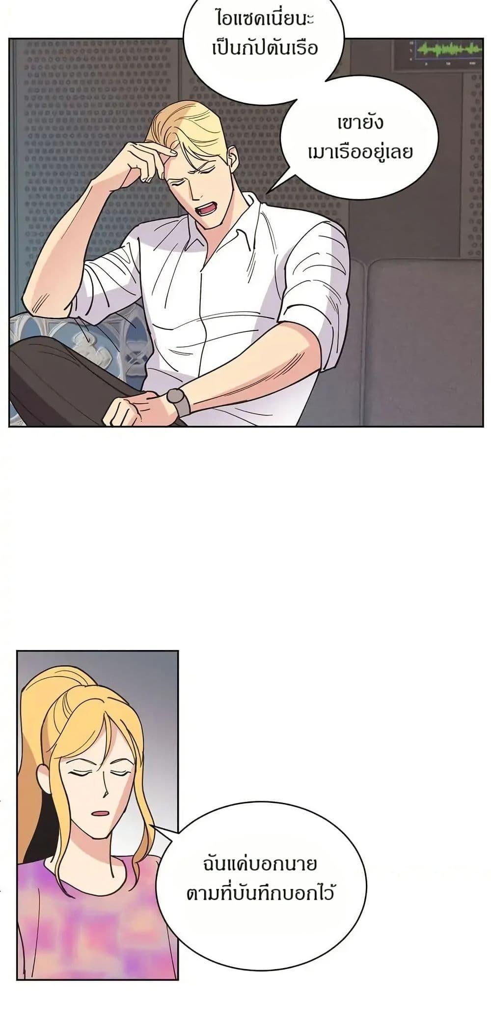 Manga-lc-com อ่านมังงะ อ่านการ์ตูน ออนไลน์ ฟรี Dear Benjamin ตอนที่ 1 2 3 4 5 6 7 8 9 10 11 12 13 14 ฟรี ไม่มีโฆษณา Manga-lc - อ่าน มังงะ อ่าน การ์ตูน ออนไลน์ อ่านมังงะ ฟรี