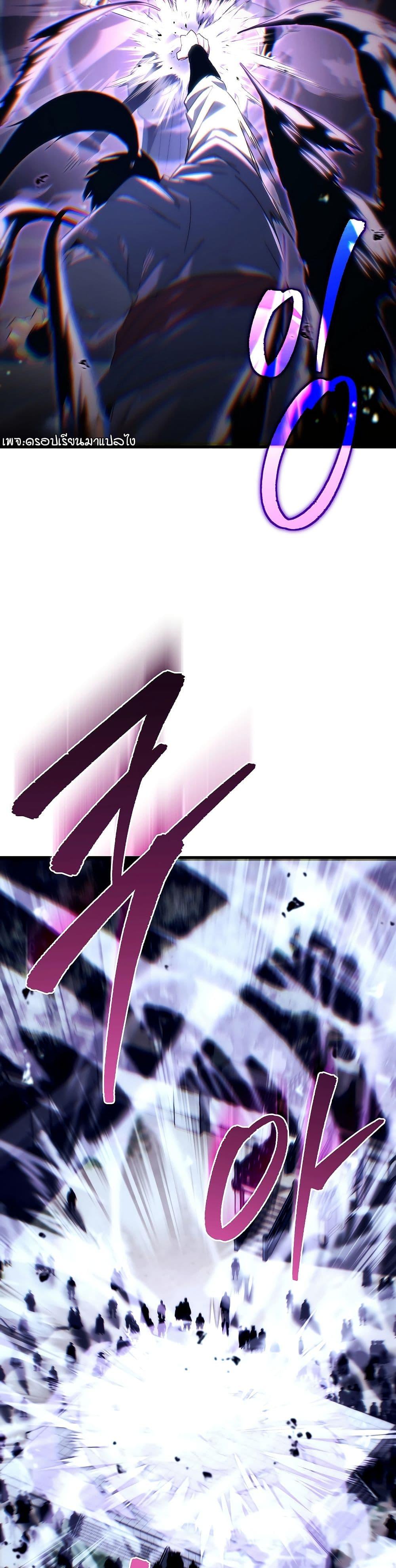 Manga-lc-com อ่านมังงะ อ่านการ์ตูน ออนไลน์ ฟรี Legend of the Reincarnated Demon God ตอนที่ 1 2 3 4 5 6 7 8 9 10 11 12 13 14 ฟรี ไม่มีโฆษณา Manga-lc - อ่าน มังงะ อ่าน การ์ตูน ออนไลน์ อ่านมังงะ ฟรี