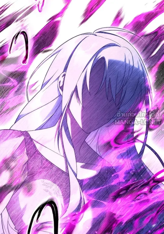 ราชินีจอมมาร ตอนที่ 60 รูปที่ 60