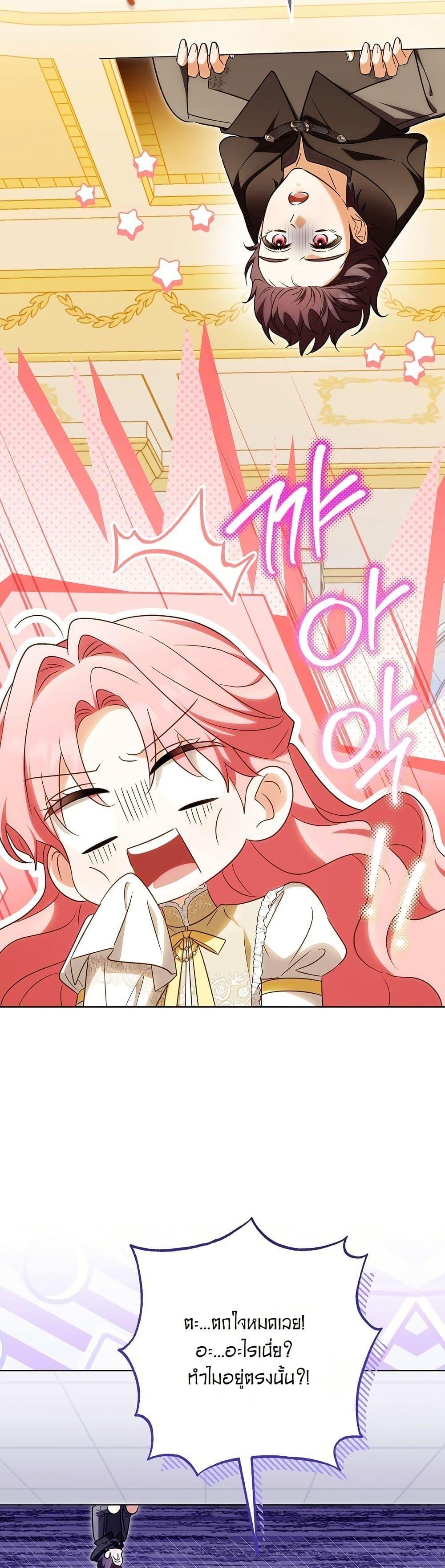 Manga-lc-com อ่านมังงะ อ่านการ์ตูน ออนไลน์ ฟรี I Will Buy Divine Power With Money! ตอนที่ 1 2 3 4 5 6 7 8 9 10 11 12 13 14 ฟรี ไม่มีโฆษณา Manga-lc - อ่าน มังงะ อ่าน การ์ตูน ออนไลน์ อ่านมังงะ ฟรี