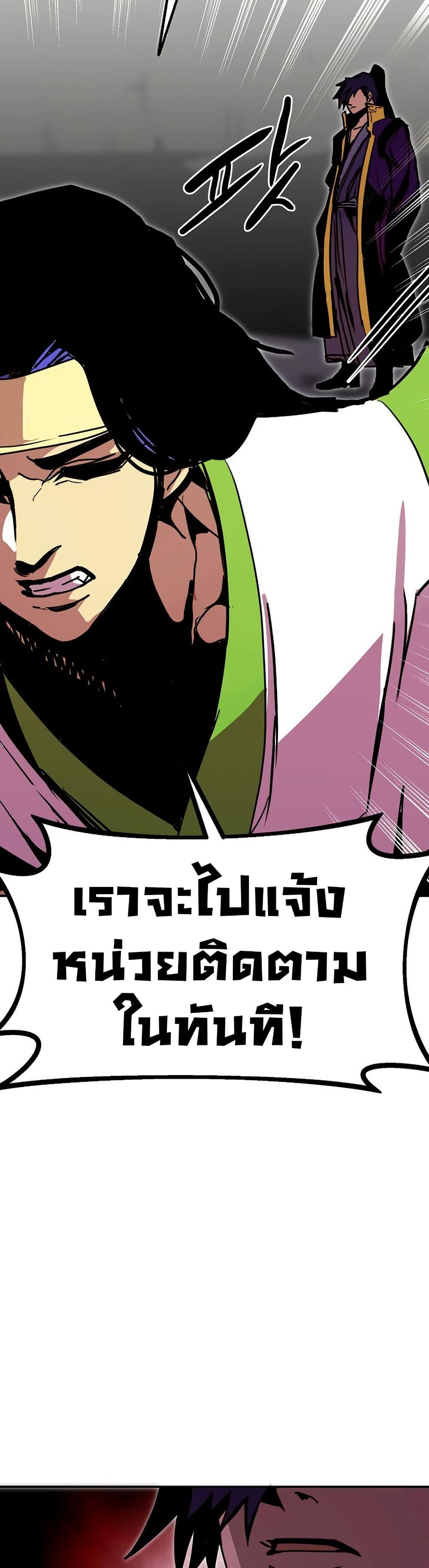 Manga-lc-com อ่านมังงะ อ่านการ์ตูน ออนไลน์ ฟรี Worthless Regression ตอนที่ 1 2 3 4 5 6 7 8 9 10 11 12 13 14 ฟรี ไม่มีโฆษณา Manga-lc - อ่าน มังงะ อ่าน การ์ตูน ออนไลน์ อ่านมังงะ ฟรี