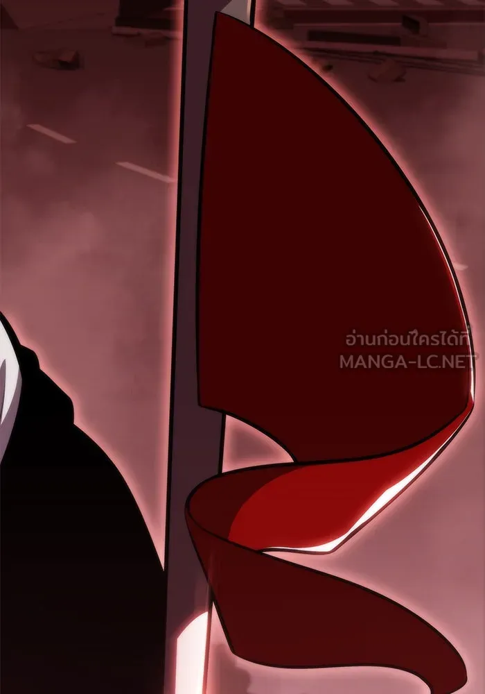 ผู้เล่นหน้าใหม่เลเวลแมกซ์ ตอนที่ 55 ต้นกำเนิดแห่งความตาย 'เพน รูปที่ 141