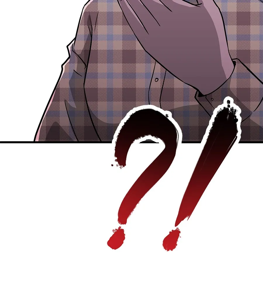 เรียกฉันว่าพระเจ้า ตอนที่ 3 ผู้ต้องการเป็นพระเจ้า รูปที่ 104